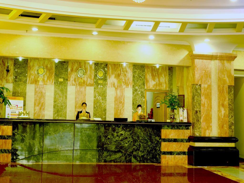Kaiserdom Hotel Huajian Kanton Zewnętrze zdjęcie